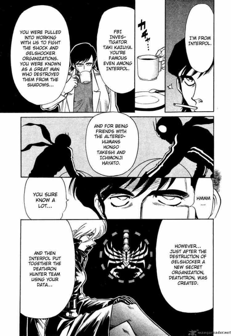 Kamen Rider Spirits Chapter 7 Page 7