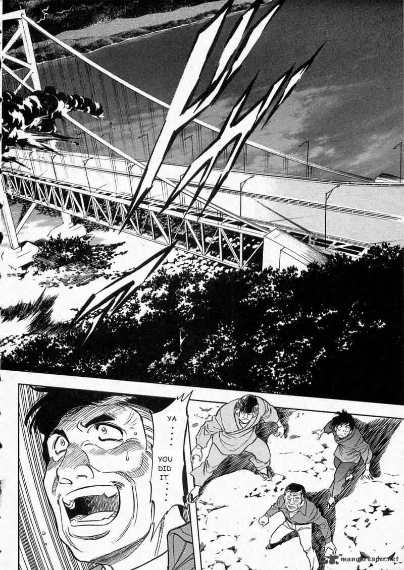 Kamen Rider Spirits Chapter 70 Page 16