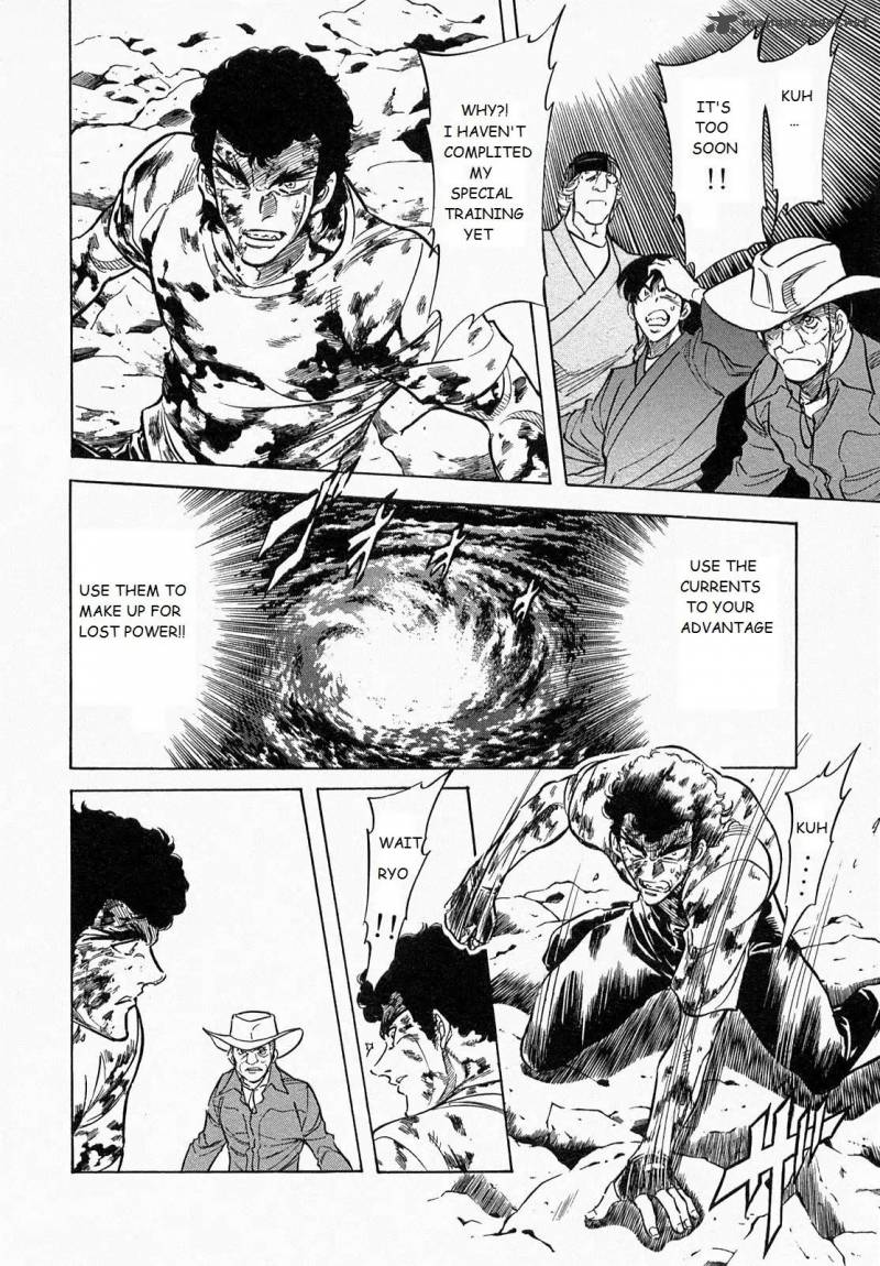 Kamen Rider Spirits Chapter 70 Page 2