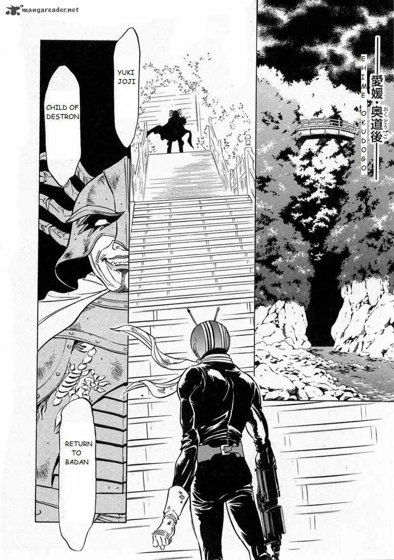Kamen Rider Spirits Chapter 70 Page 26