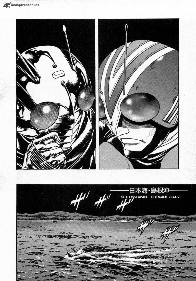 Kamen Rider Spirits Chapter 70 Page 32