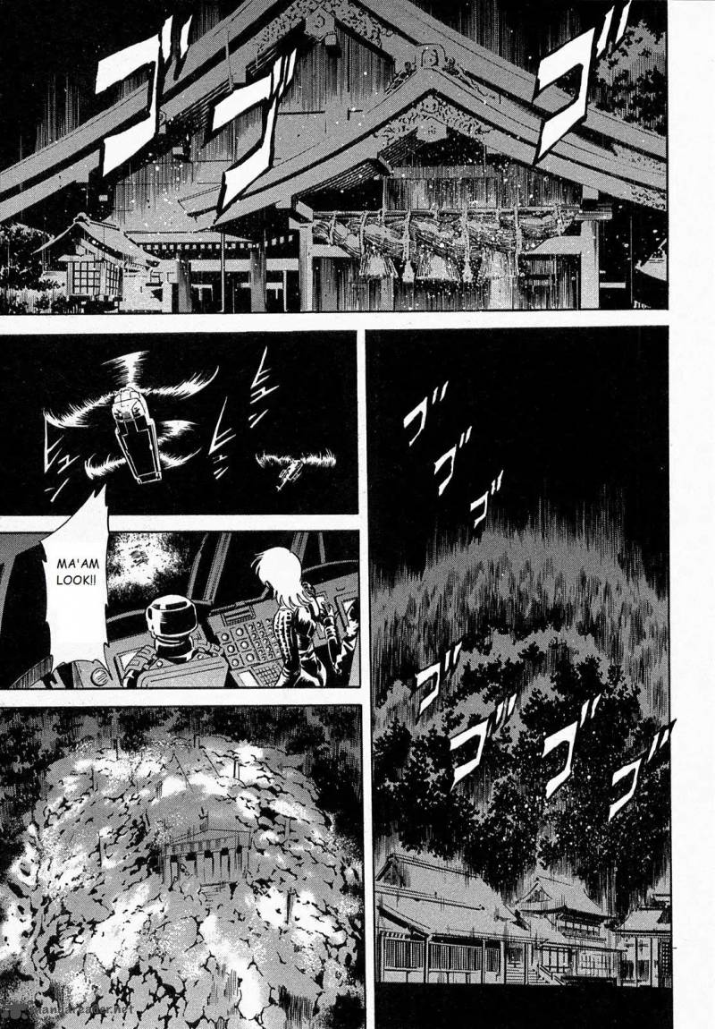 Kamen Rider Spirits Chapter 70 Page 45