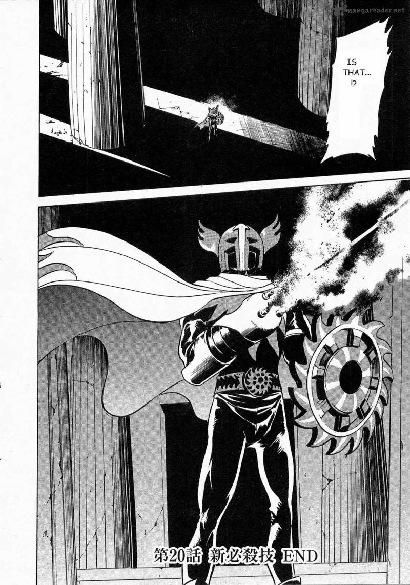 Kamen Rider Spirits Chapter 70 Page 50