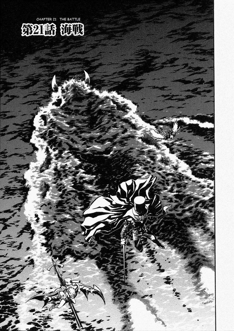 Kamen Rider Spirits Chapter 71 Page 1