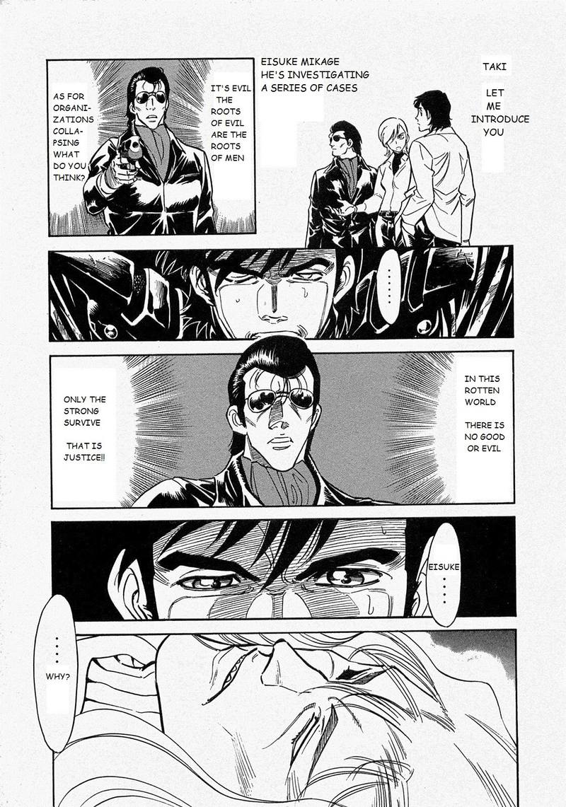 Kamen Rider Spirits Chapter 71 Page 10