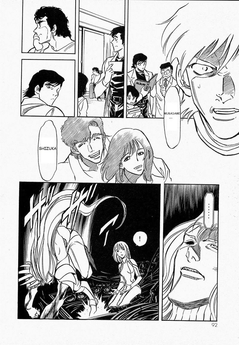 Kamen Rider Spirits Chapter 71 Page 13