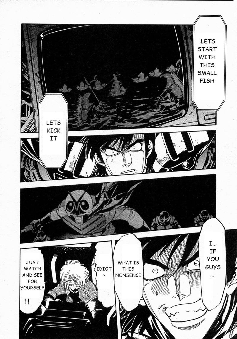 Kamen Rider Spirits Chapter 71 Page 17