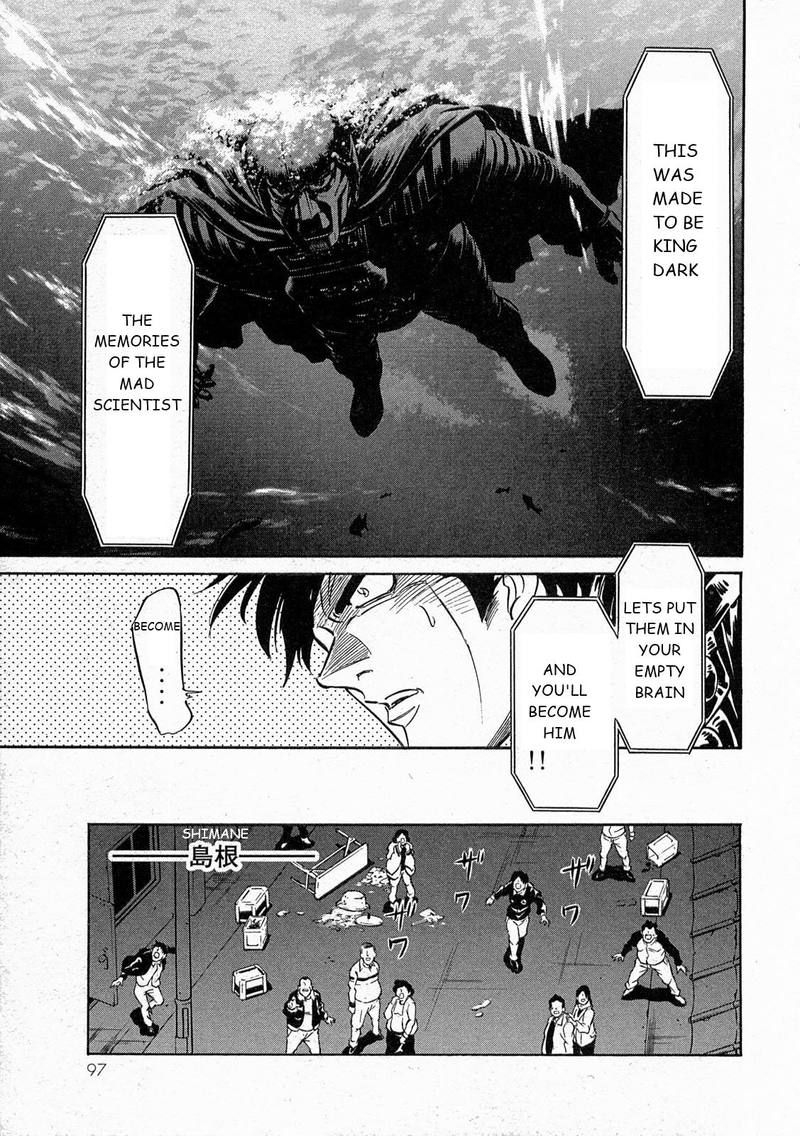Kamen Rider Spirits Chapter 71 Page 18