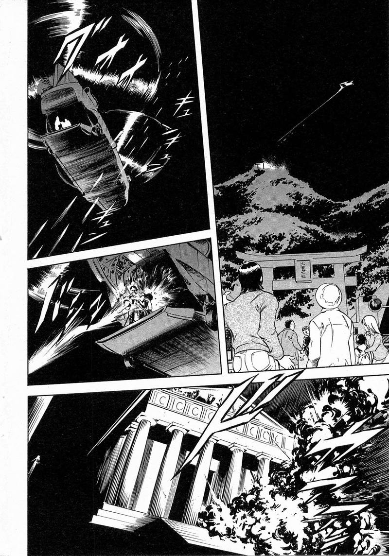 Kamen Rider Spirits Chapter 71 Page 19