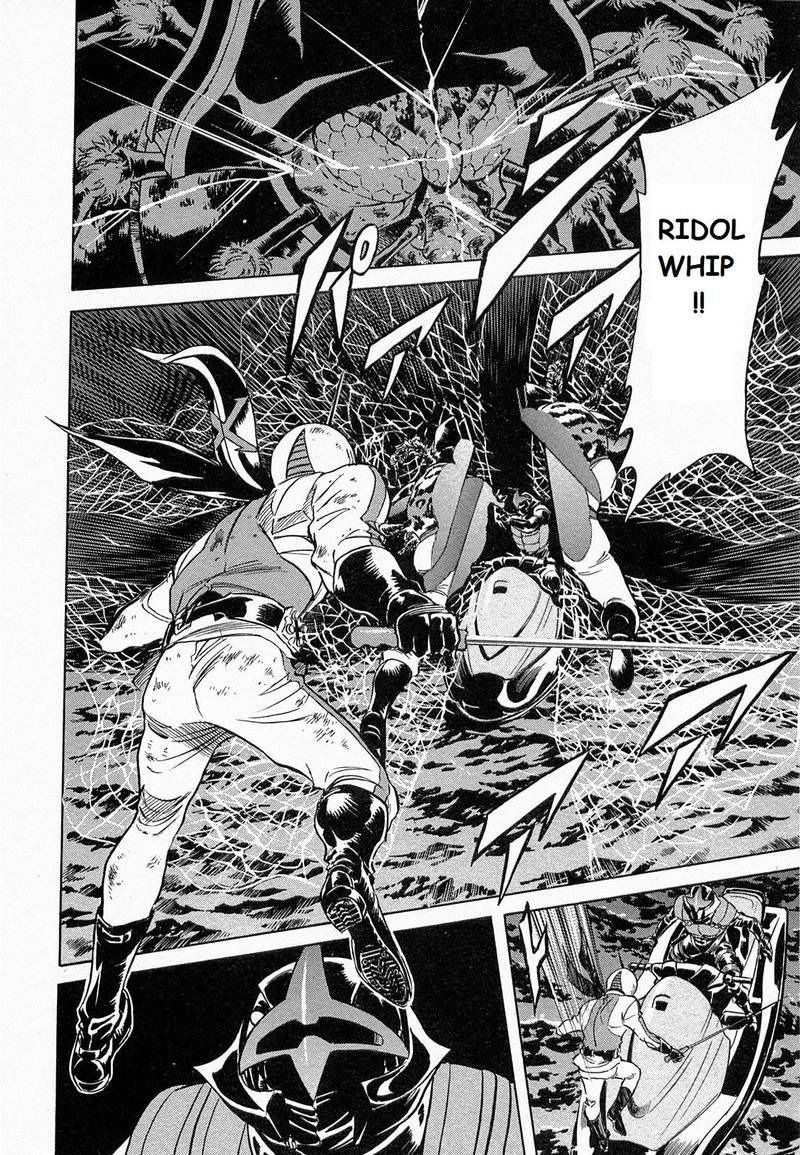 Kamen Rider Spirits Chapter 71 Page 4