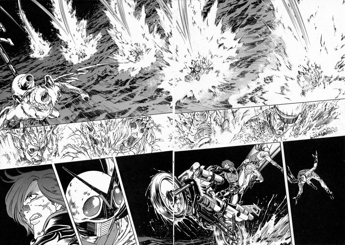 Kamen Rider Spirits Chapter 71 Page 8