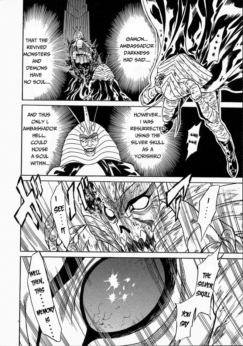 Kamen Rider Spirits Chapter 72 Page 12