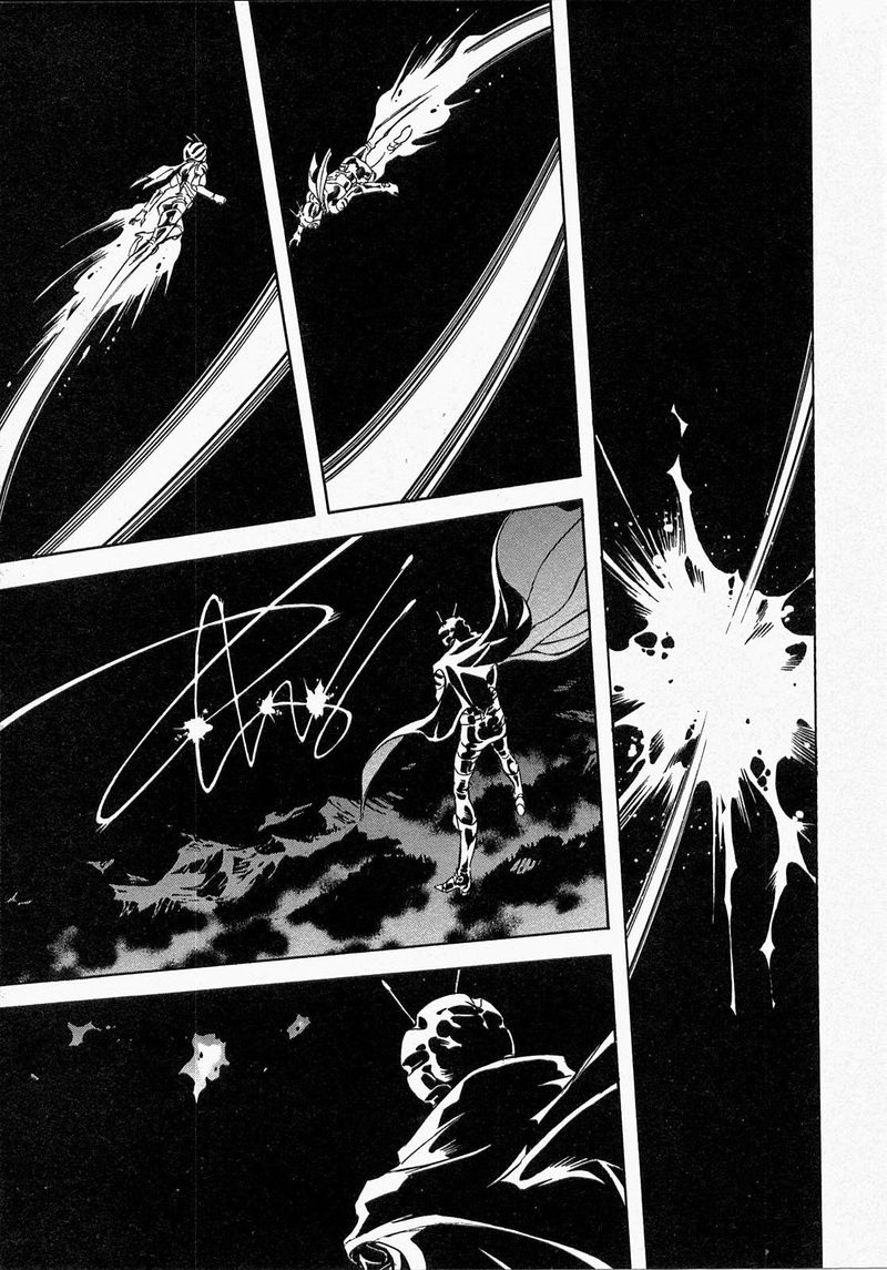 Kamen Rider Spirits Chapter 72 Page 15