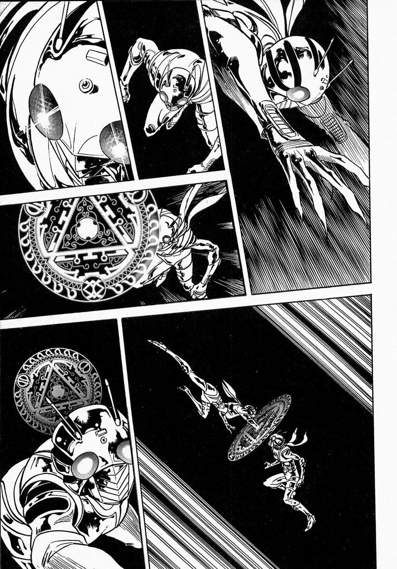 Kamen Rider Spirits Chapter 72 Page 17