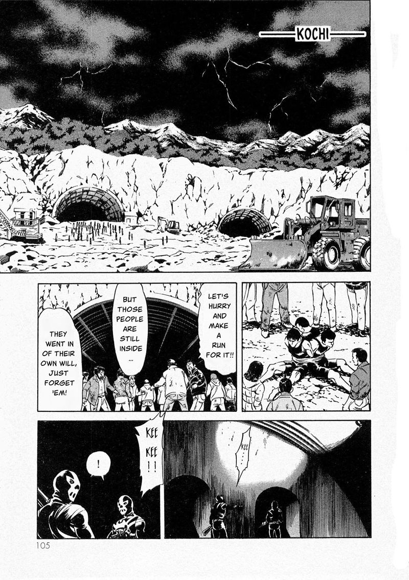 Kamen Rider Spirits Chapter 72 Page 2