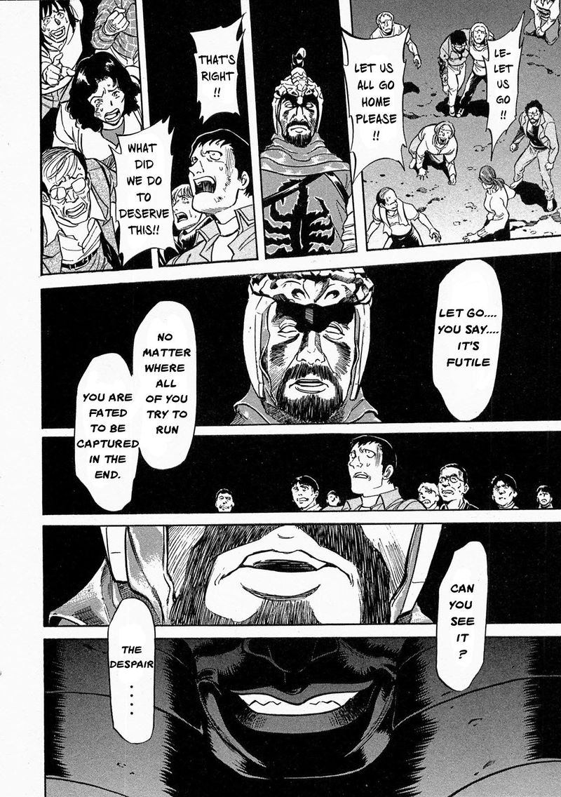 Kamen Rider Spirits Chapter 72 Page 23