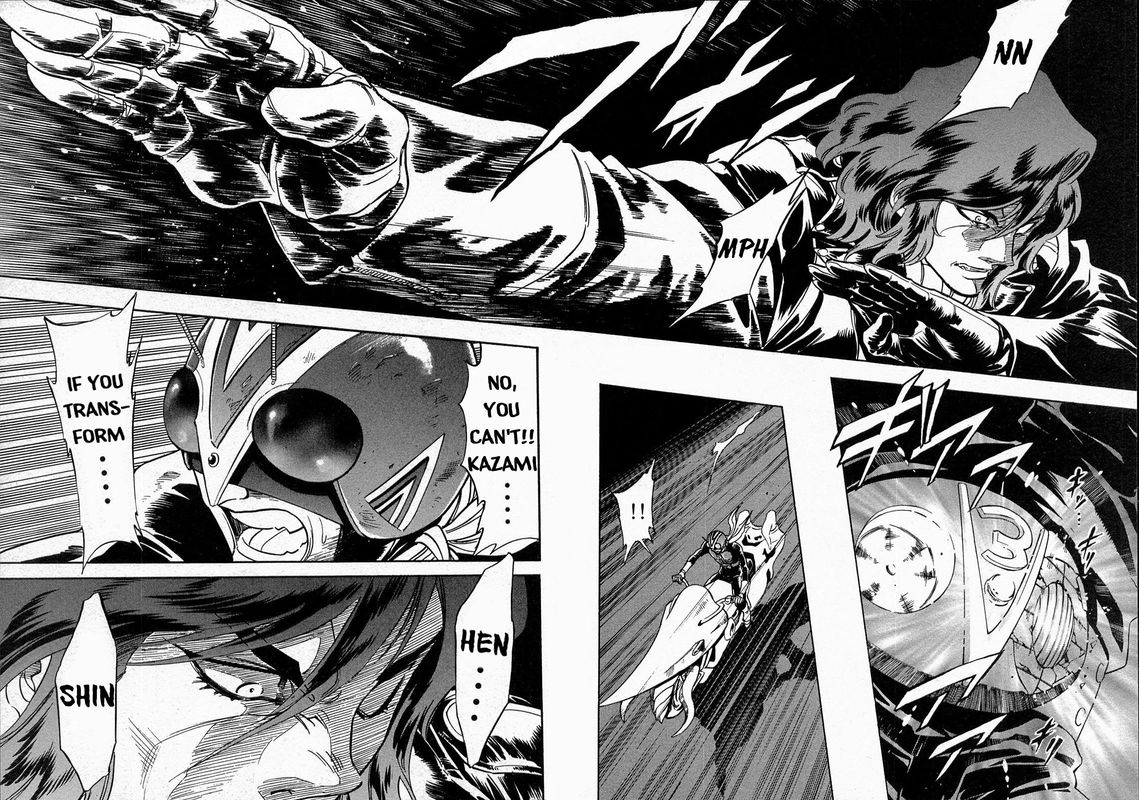 Kamen Rider Spirits Chapter 72 Page 33