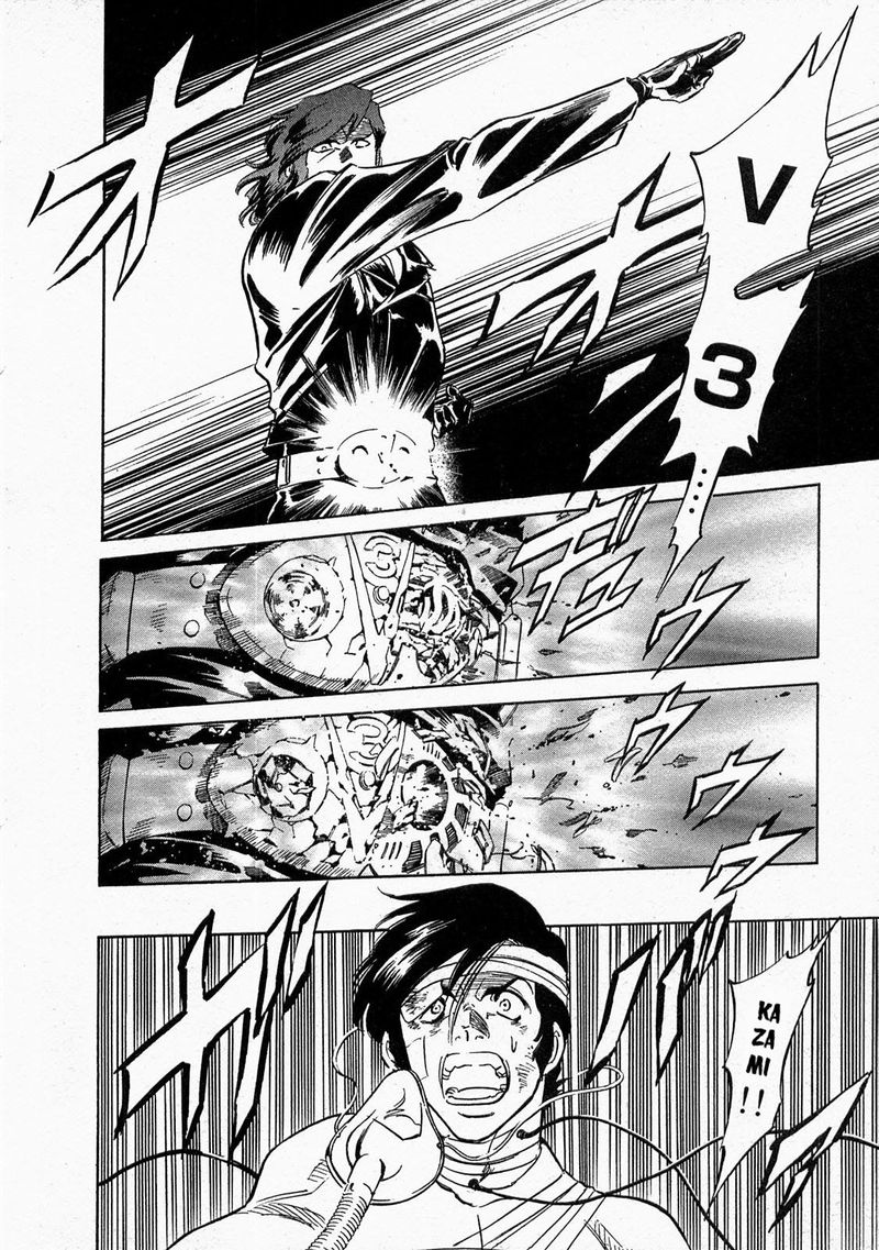 Kamen Rider Spirits Chapter 72 Page 34
