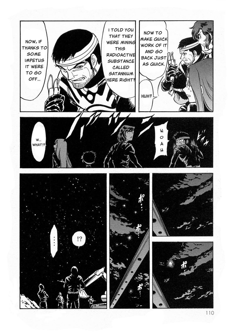 Kamen Rider Spirits Chapter 72 Page 6