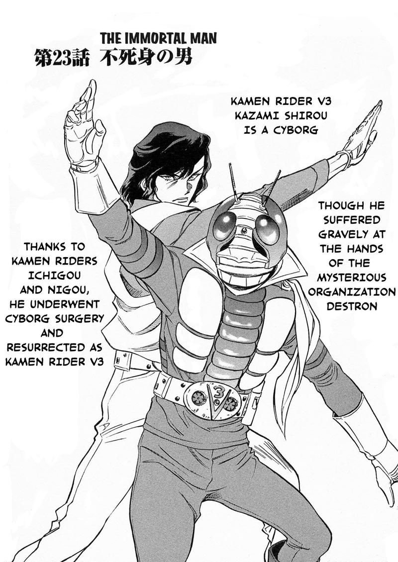 Kamen Rider Spirits Chapter 73 Page 1