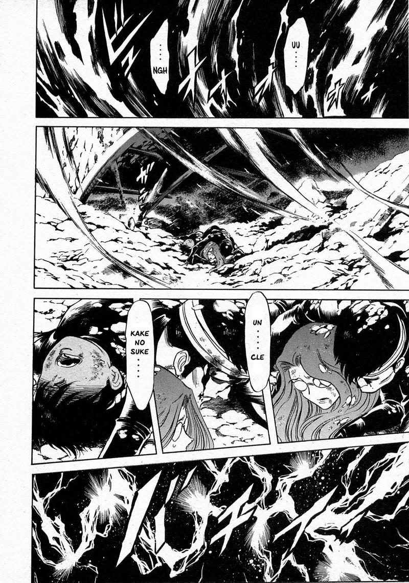 Kamen Rider Spirits Chapter 73 Page 2