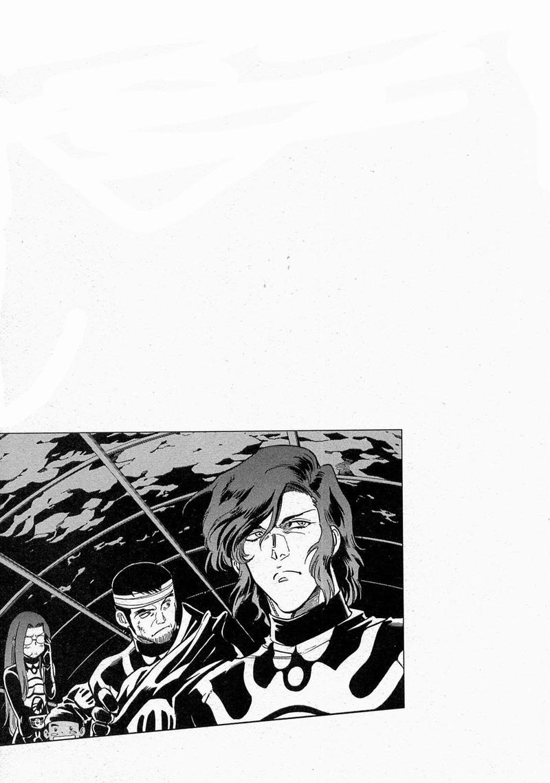 Kamen Rider Spirits Chapter 73 Page 22