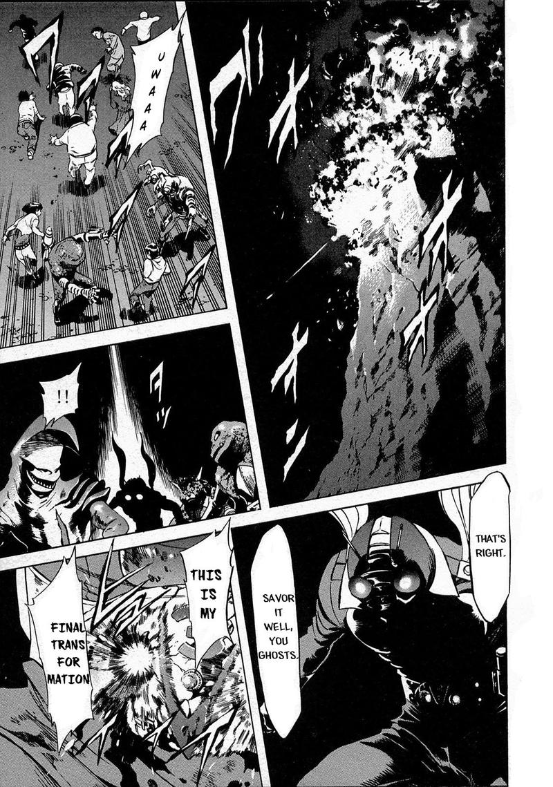Kamen Rider Spirits Chapter 73 Page 6