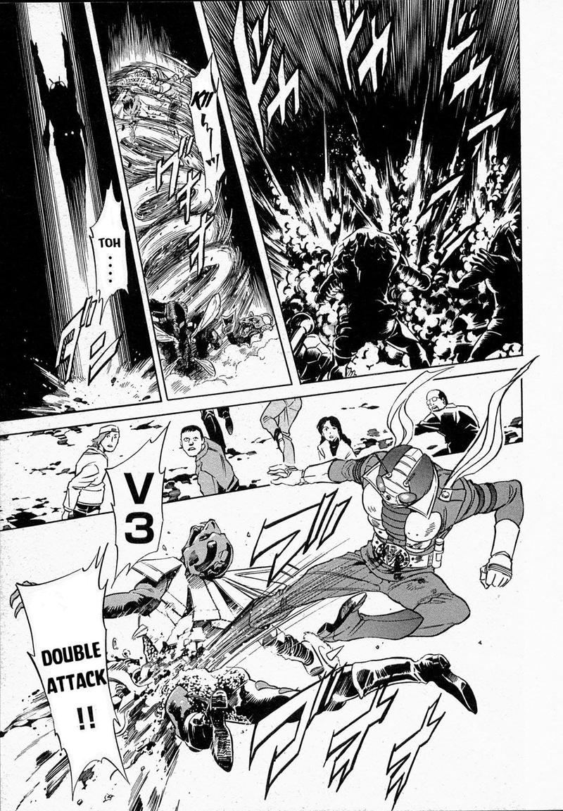 Kamen Rider Spirits Chapter 73 Page 9