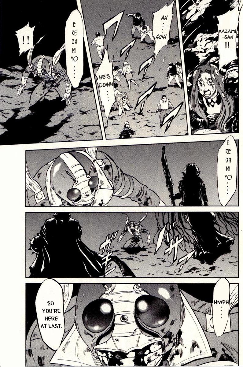 Kamen Rider Spirits Chapter 74 Page 10