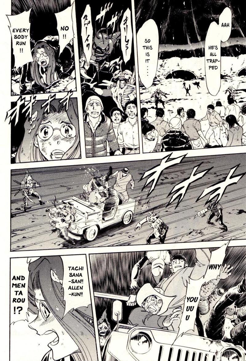 Kamen Rider Spirits Chapter 74 Page 13