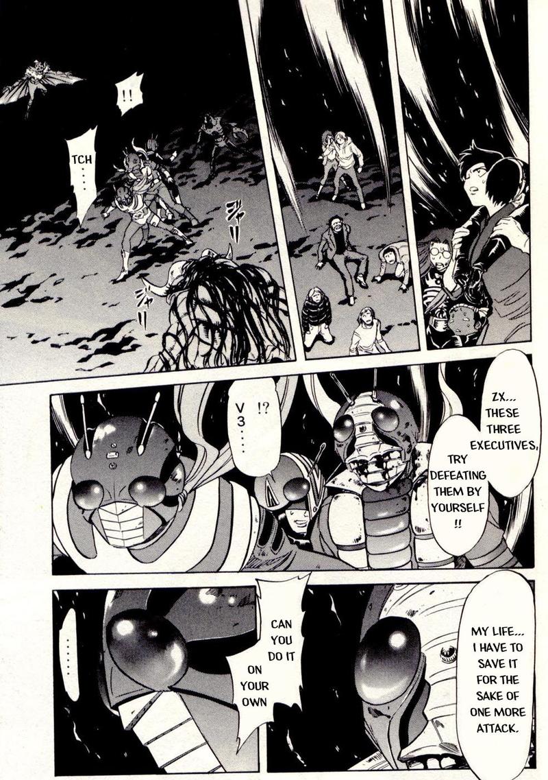 Kamen Rider Spirits Chapter 74 Page 22
