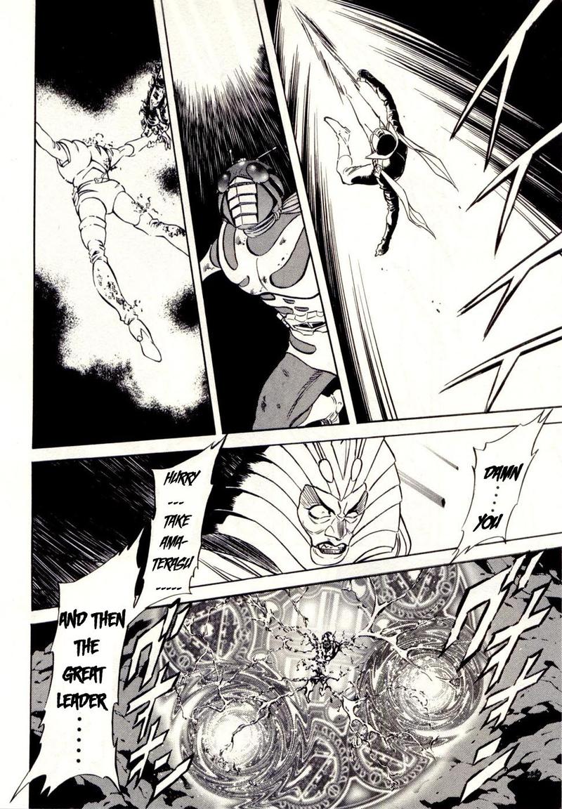 Kamen Rider Spirits Chapter 75 Page 11