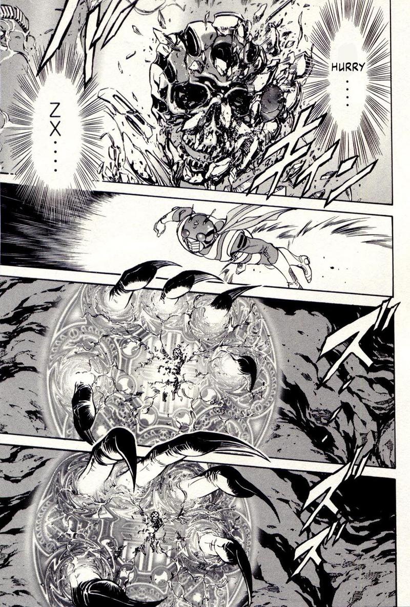 Kamen Rider Spirits Chapter 75 Page 12