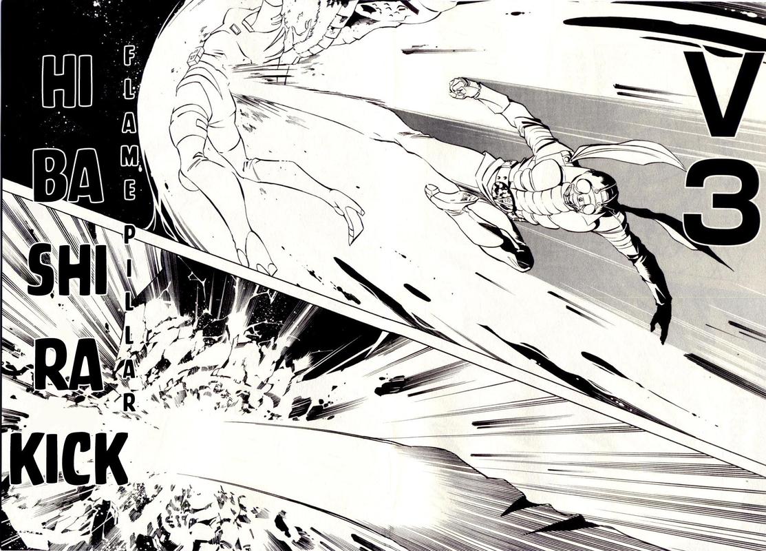 Kamen Rider Spirits Chapter 75 Page 16