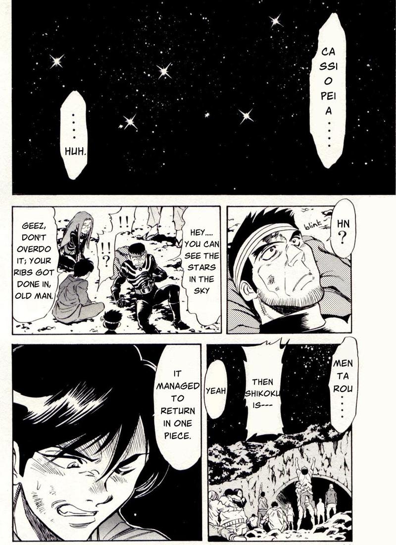 Kamen Rider Spirits Chapter 75 Page 24