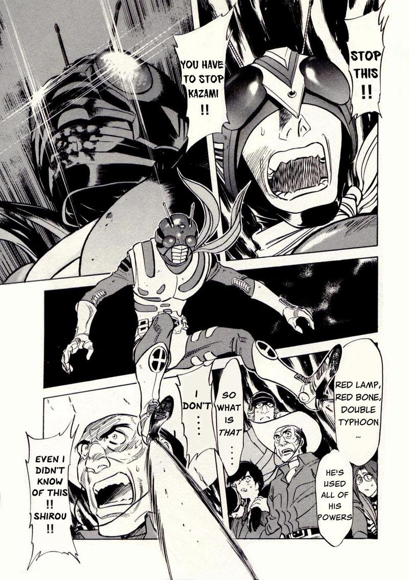 Kamen Rider Spirits Chapter 75 Page 5