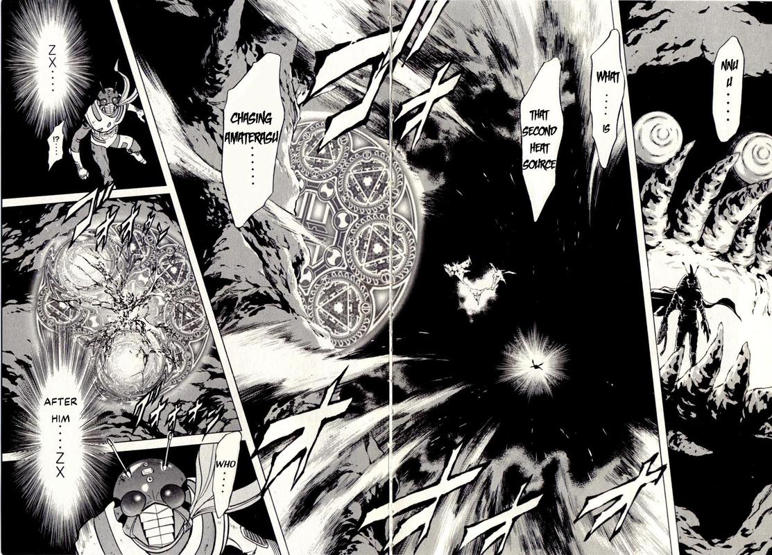 Kamen Rider Spirits Chapter 75 Page 6