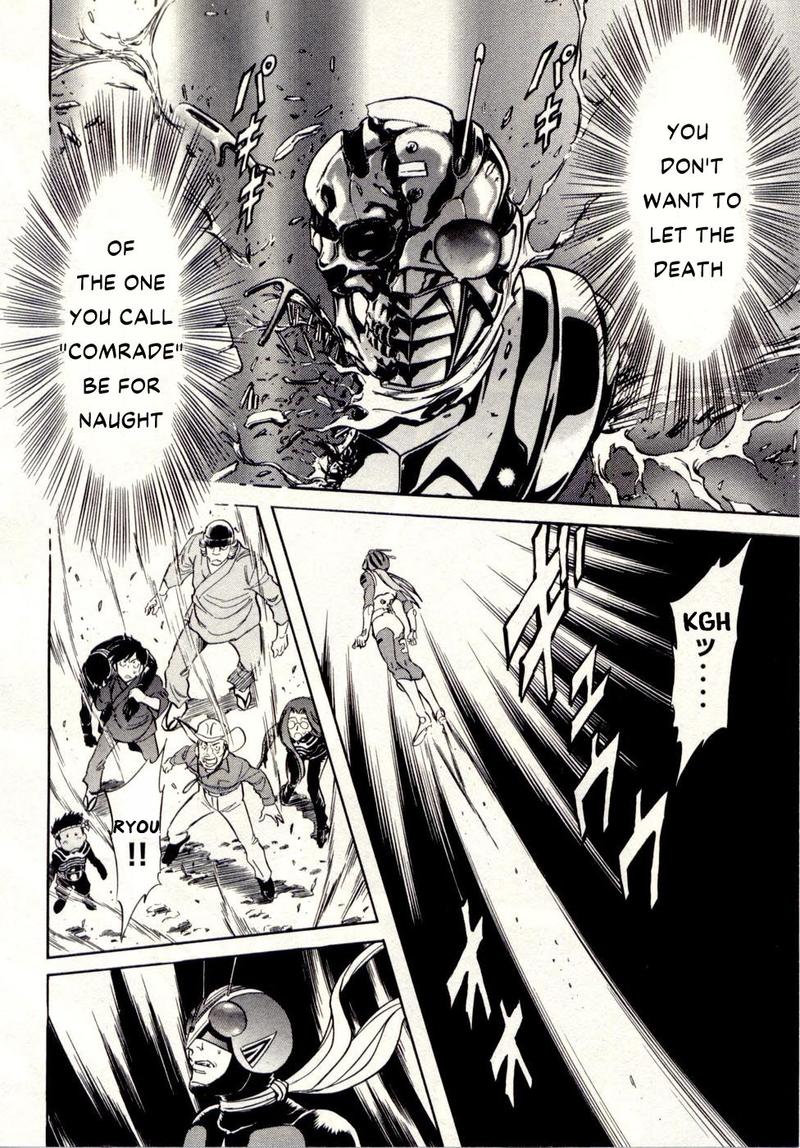Kamen Rider Spirits Chapter 75 Page 7