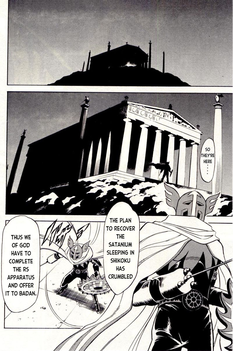 Kamen Rider Spirits Chapter 76 Page 16