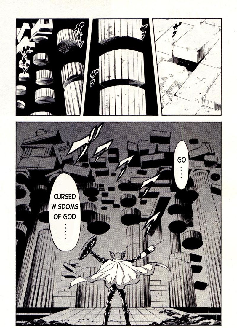 Kamen Rider Spirits Chapter 76 Page 17