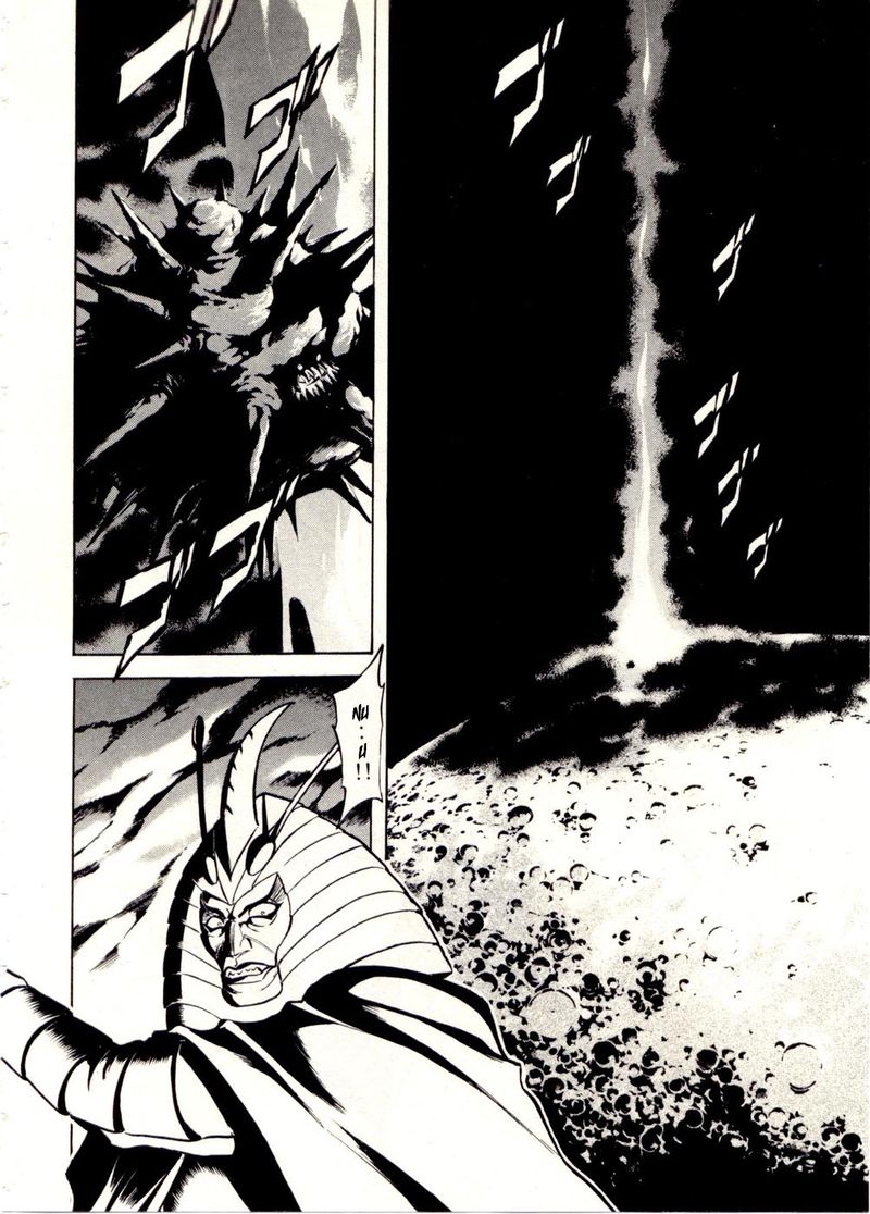 Kamen Rider Spirits Chapter 76 Page 2