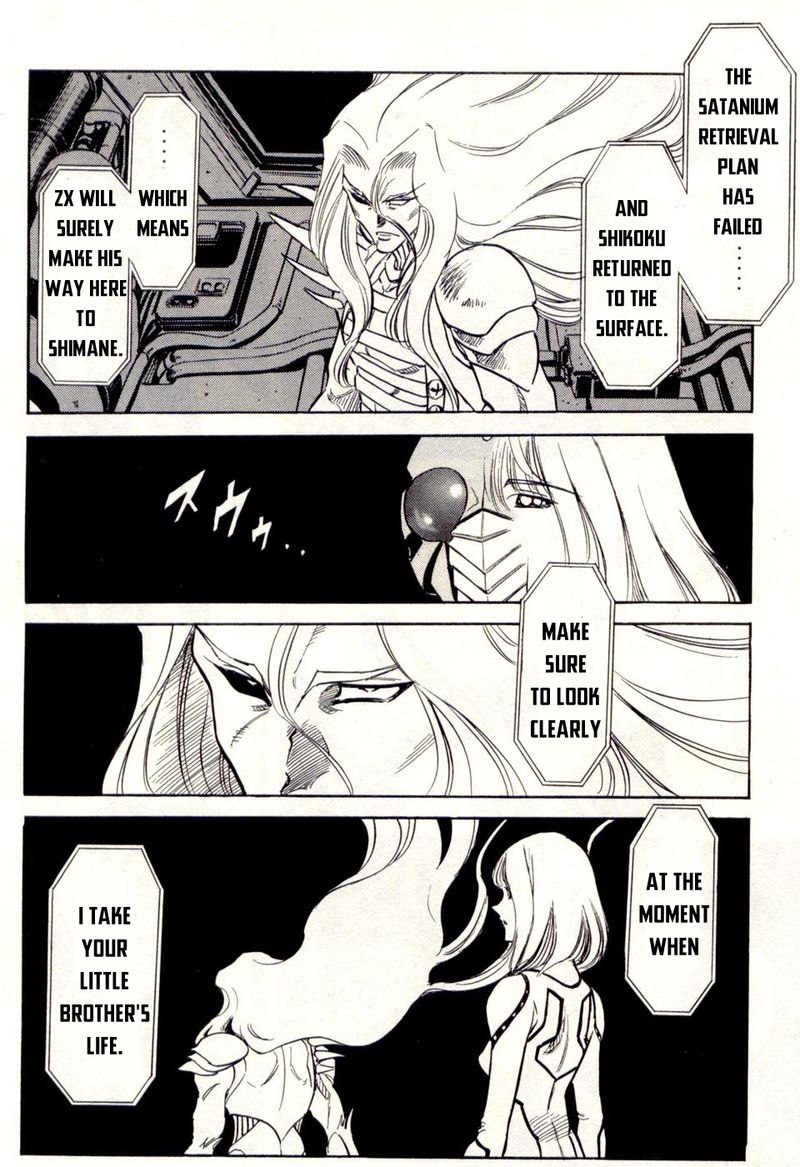 Kamen Rider Spirits Chapter 76 Page 22