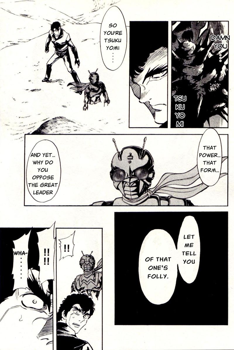Kamen Rider Spirits Chapter 76 Page 25