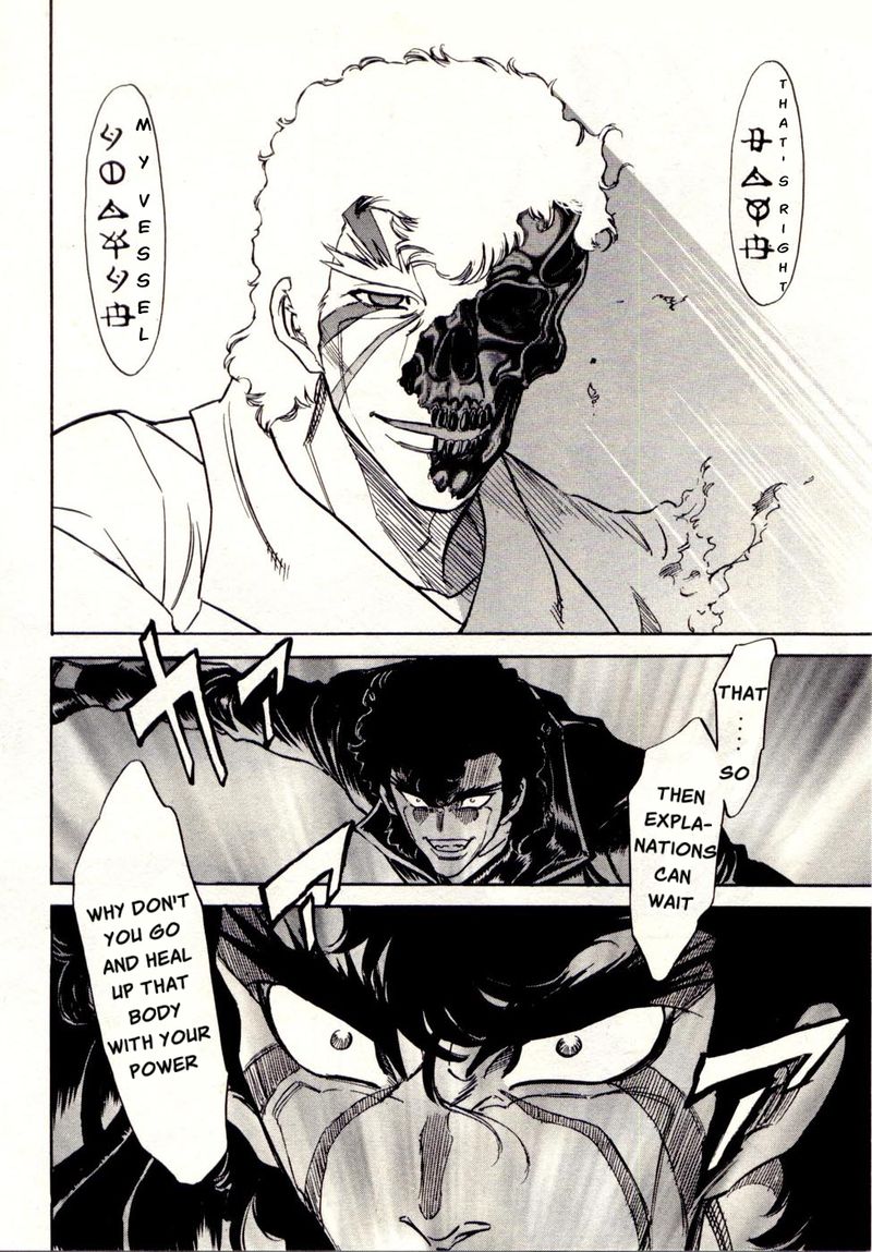 Kamen Rider Spirits Chapter 76 Page 27
