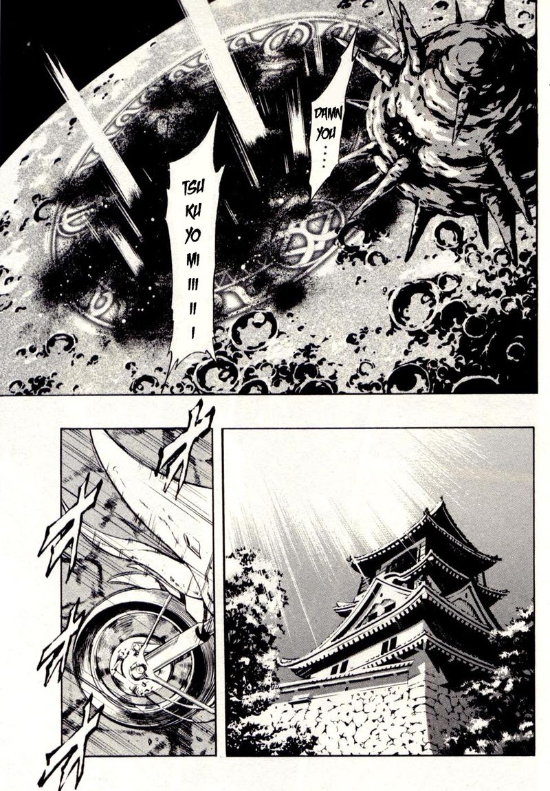 Kamen Rider Spirits Chapter 76 Page 3