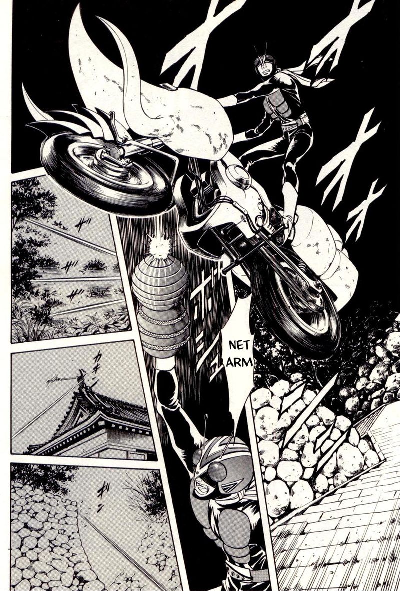 Kamen Rider Spirits Chapter 76 Page 4