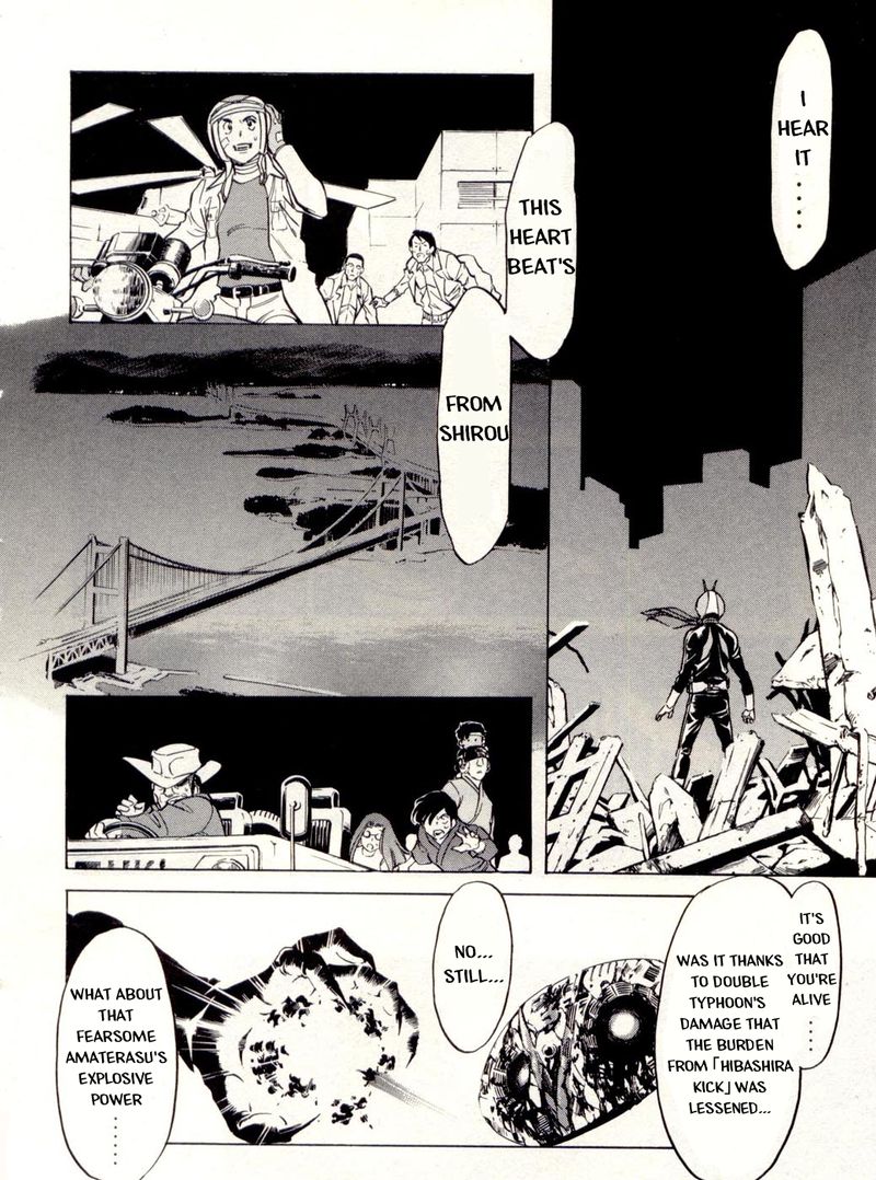 Kamen Rider Spirits Chapter 76 Page 8