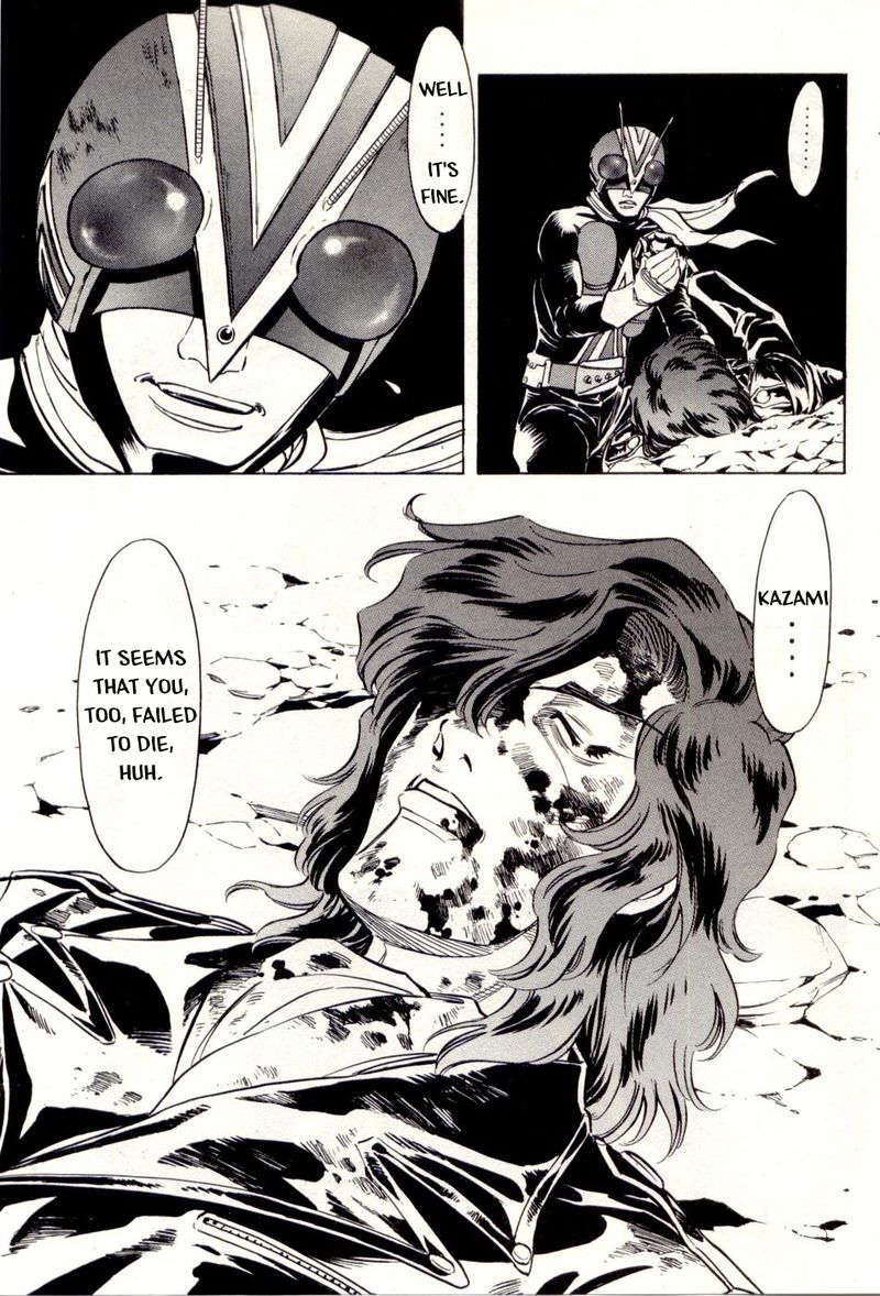 Kamen Rider Spirits Chapter 76 Page 9