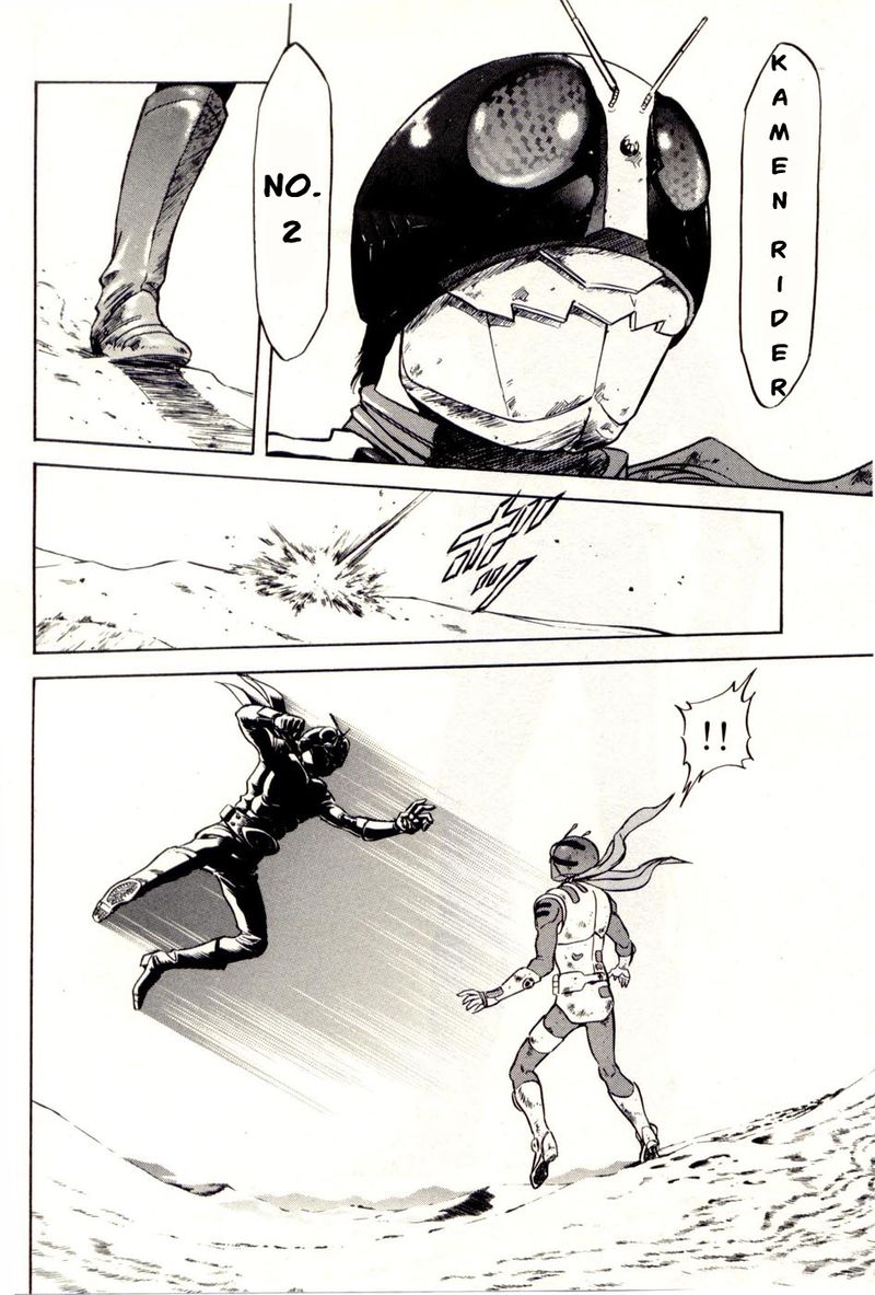 Kamen Rider Spirits Chapter 77 Page 20