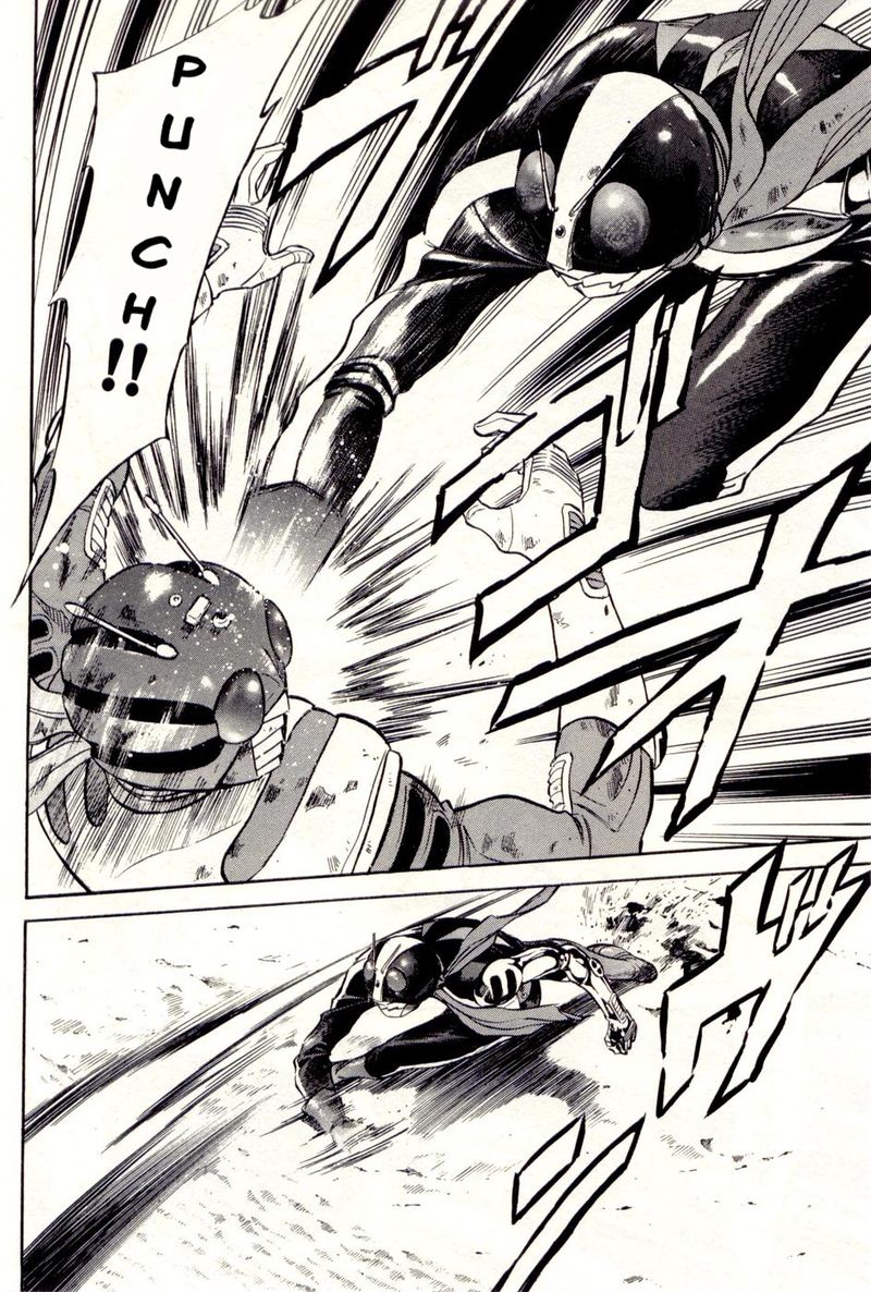 Kamen Rider Spirits Chapter 77 Page 22